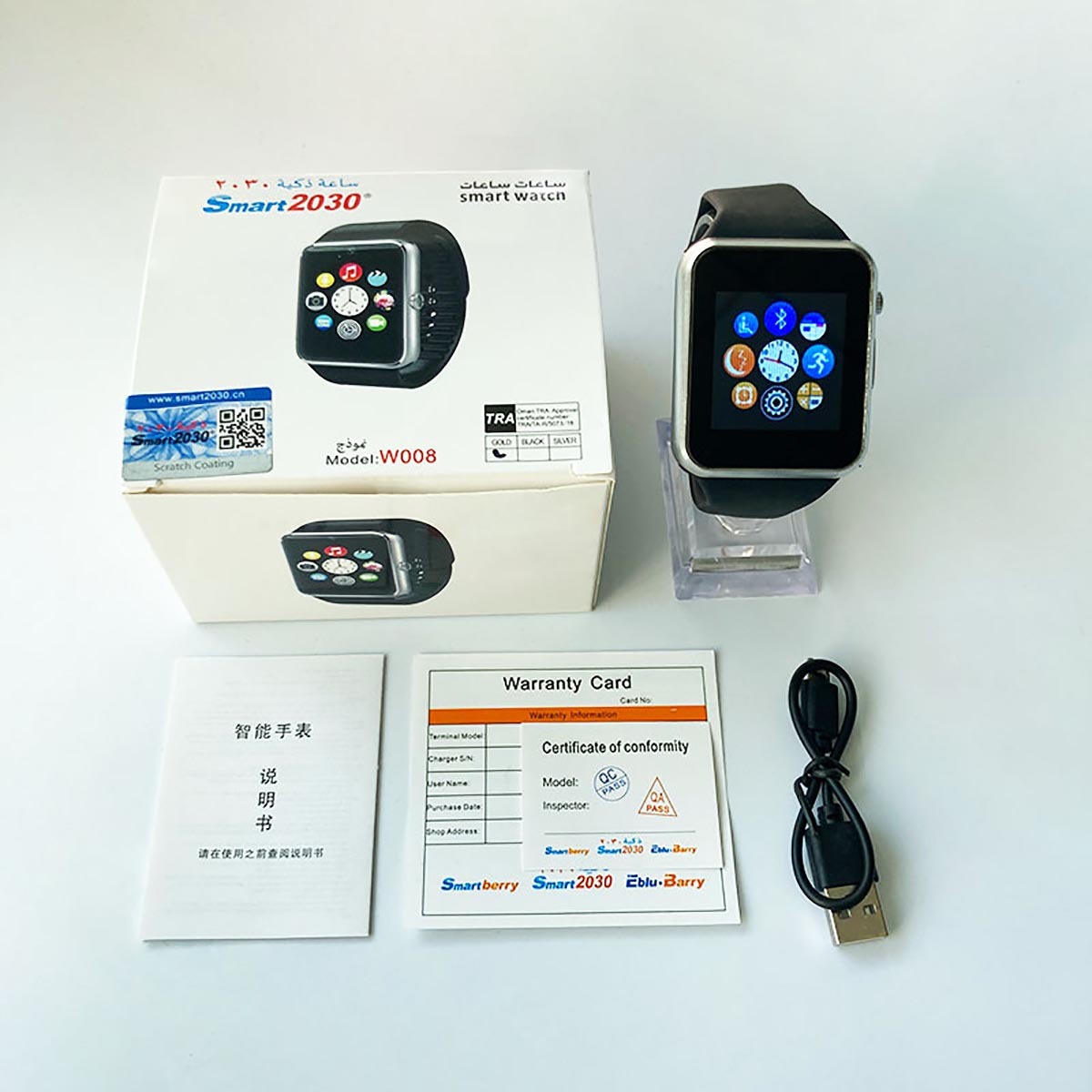 Smartbarry children's smartwatch W008,nodizz