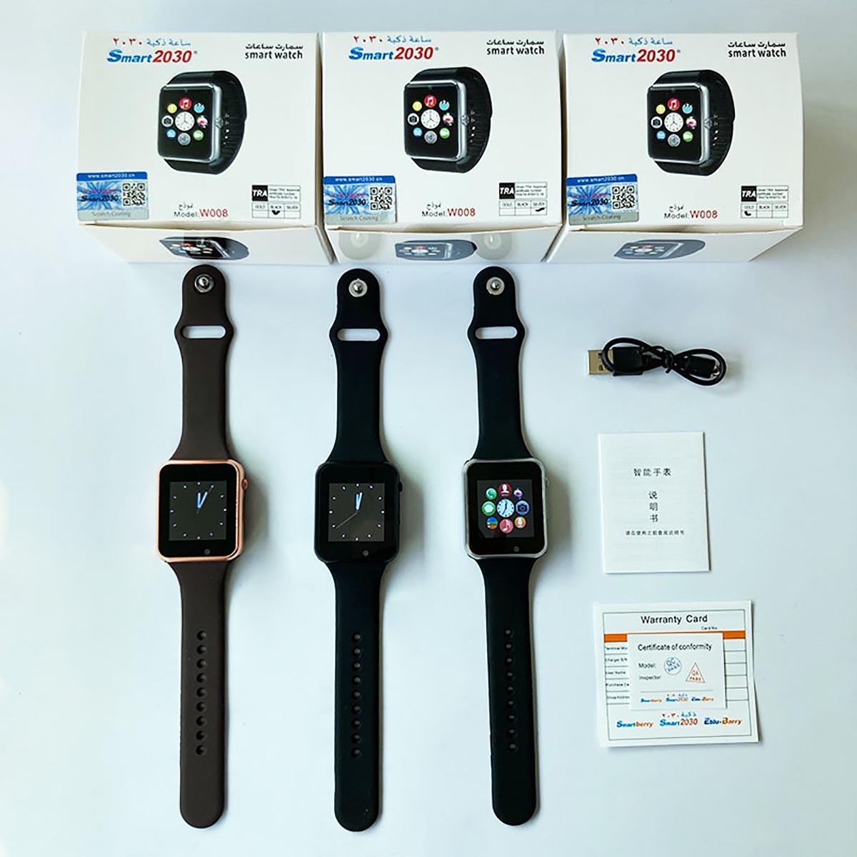 Smartbarry children's smartwatch W008,nodizz