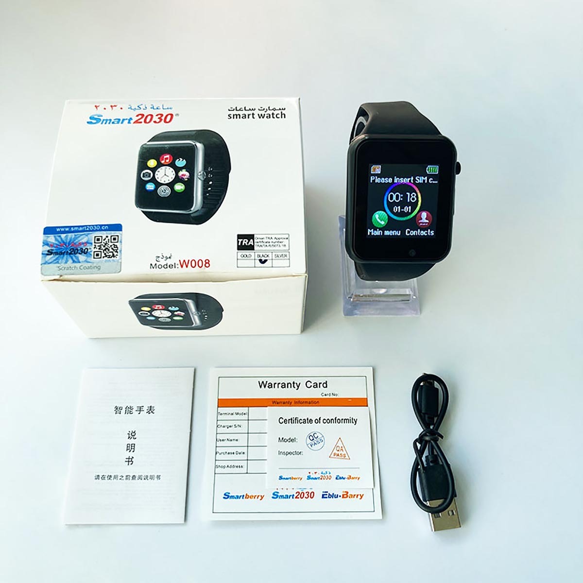 Smartbarry children's smartwatch W008,nodizz