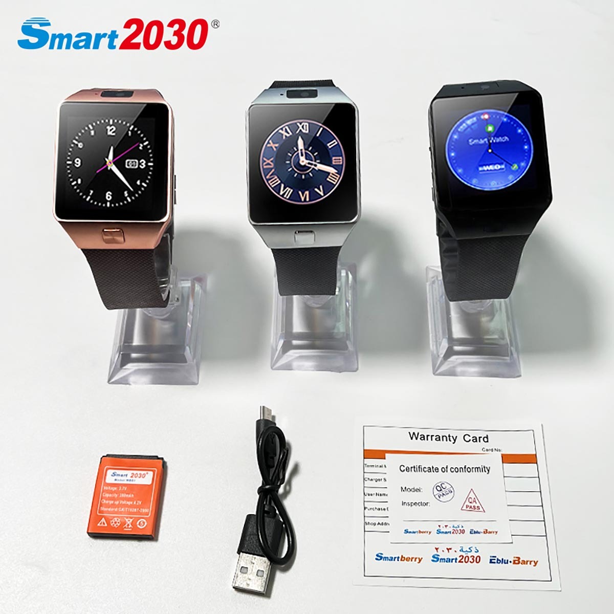 Smartbarry 儿童智能手表 W007,Huilong Group