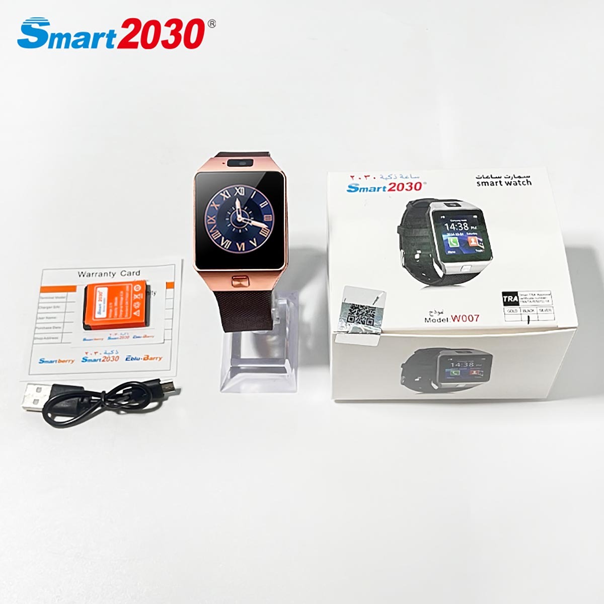 Smartbarry 儿童智能手表 W007,Huilong Group
