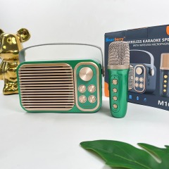 Smartbarry ميكروفون صوت بلوتوث M104,Huilong Group