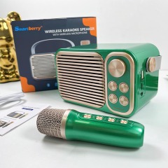 Smartbarry ميكروفون صوت بلوتوث M104,Huilong Group