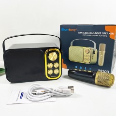 Smartbarry ميكروفون صوت بلوتوث M103,Huilong Group