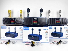 Smartbarry ميكروفون صوت بلوتوث S39Pro,Huilong Group