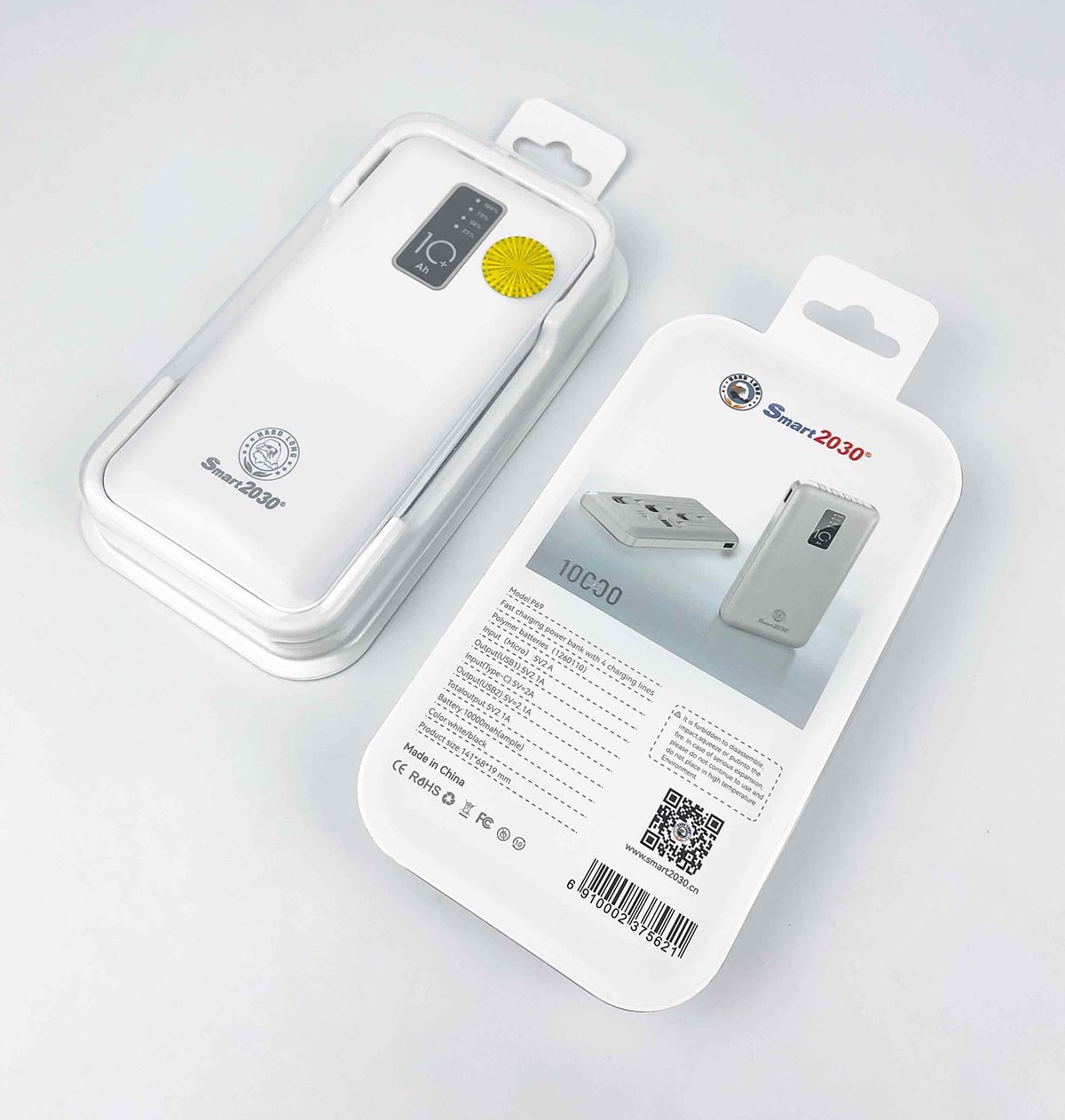 Smart2030 بنك الطاقة الذكي P69,Huilong Group