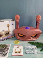 Smartbarry ميكروفون صوت بلوتوث S30,Huilong Group