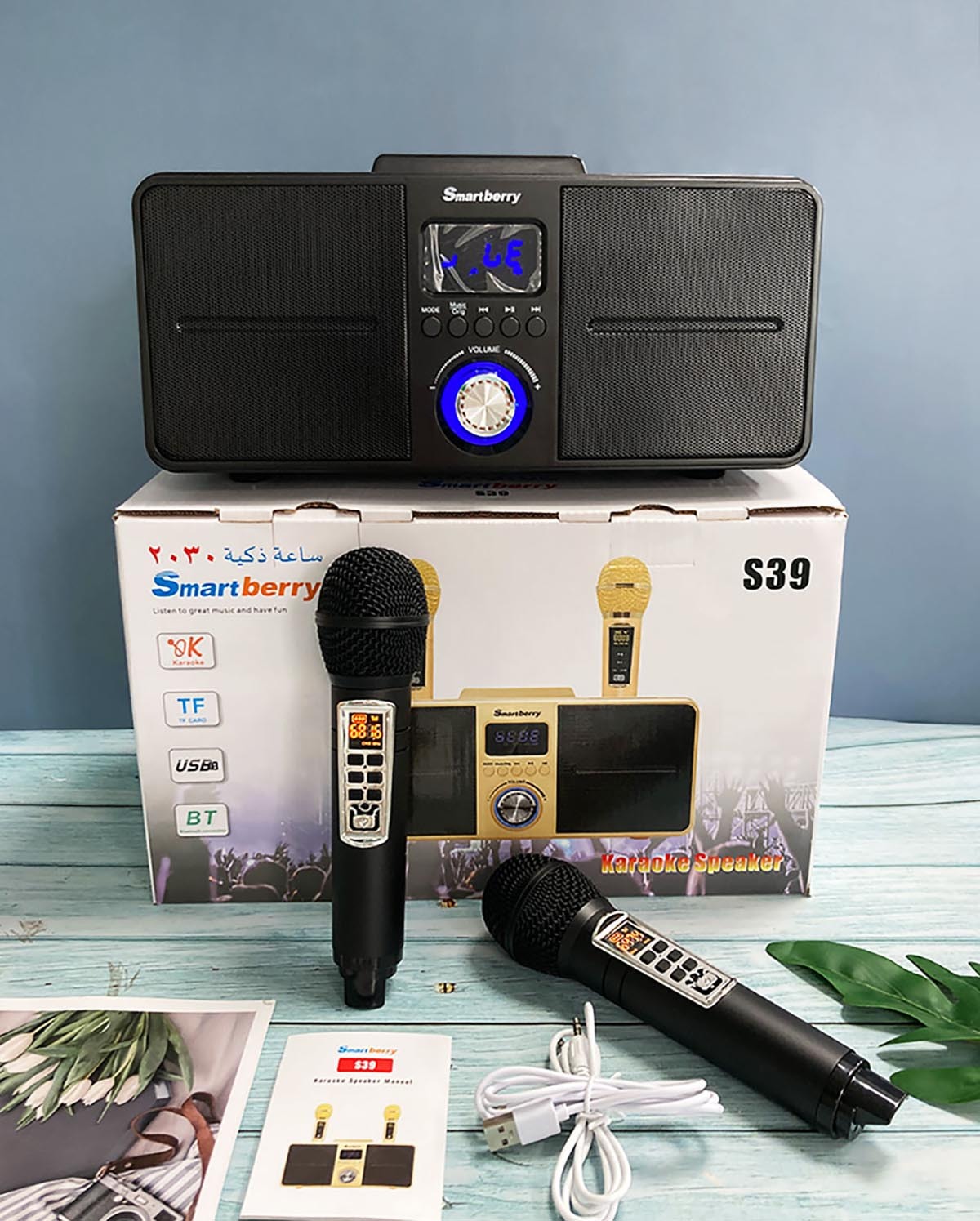 Smartbarry ميكروفون صوت بلوتوث S39,Huilong Group