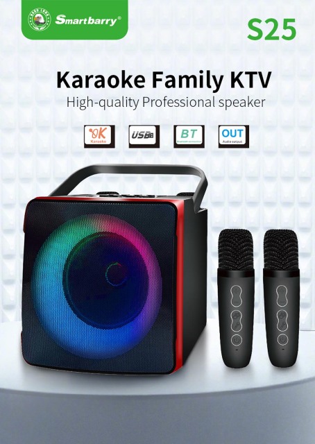 Smartbarry ميكروفون صوت بلوتوث M25,Huilong Group