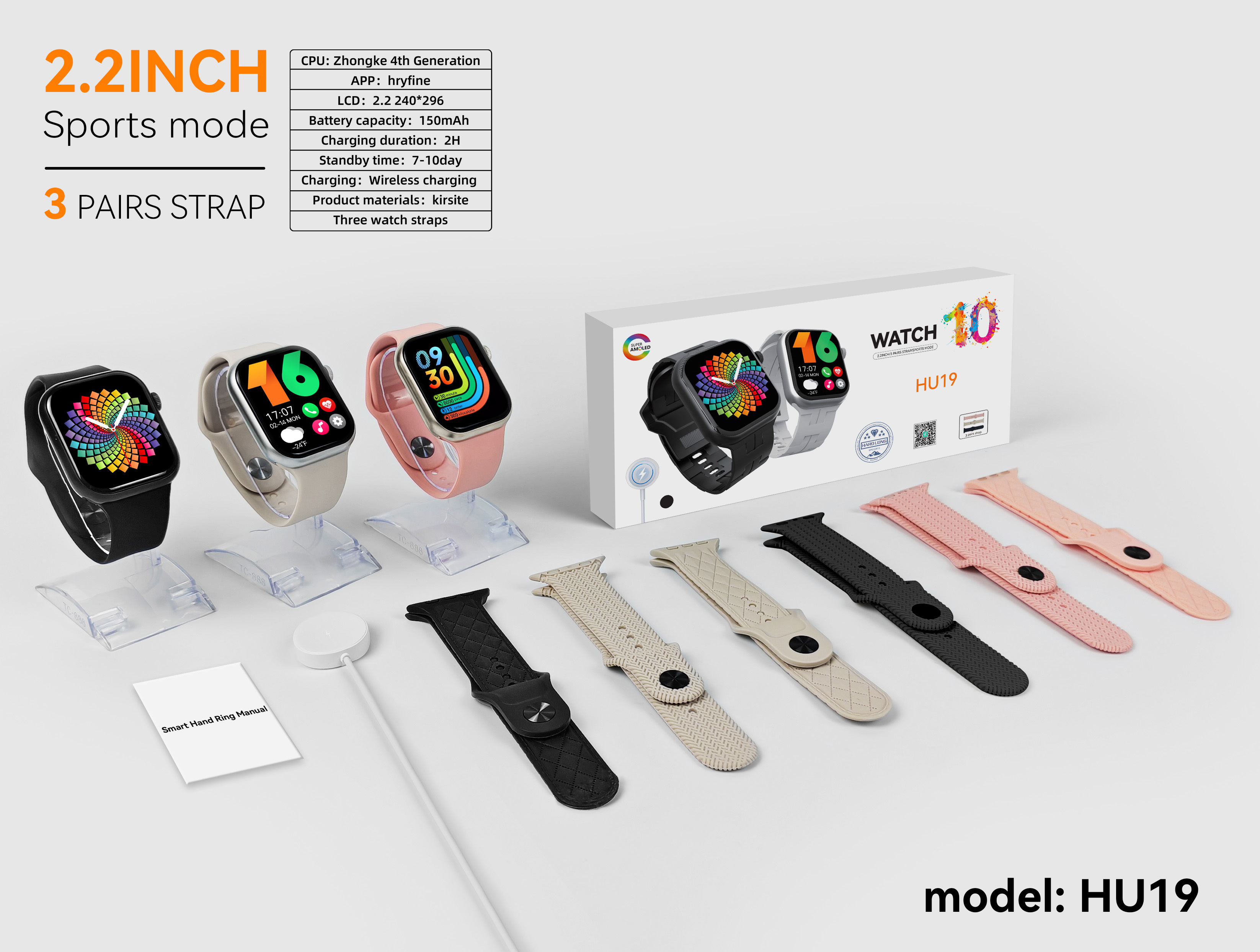 Smart Watch HU19,nodizz