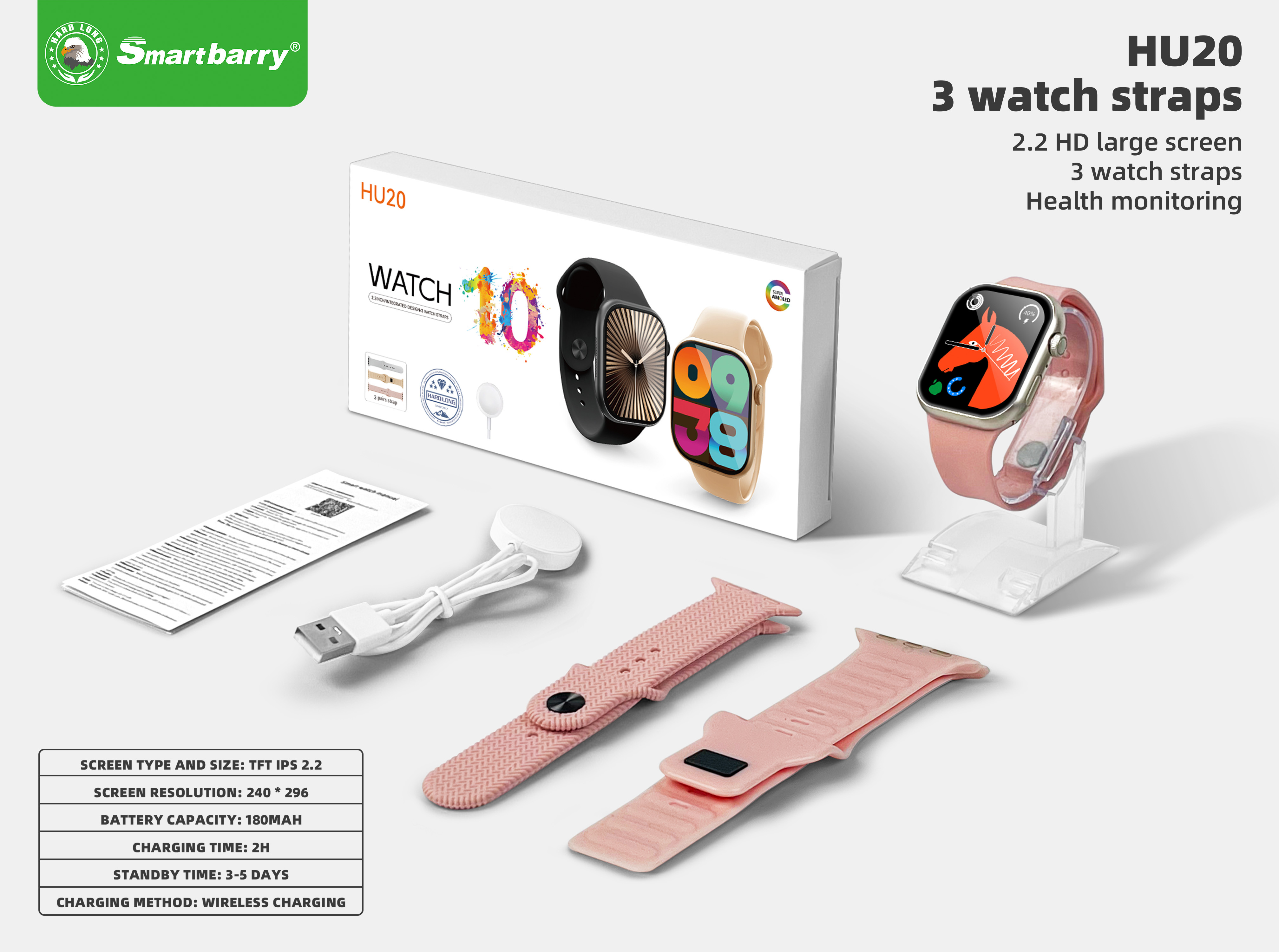 Smart Watch HU20,Huilong Group
