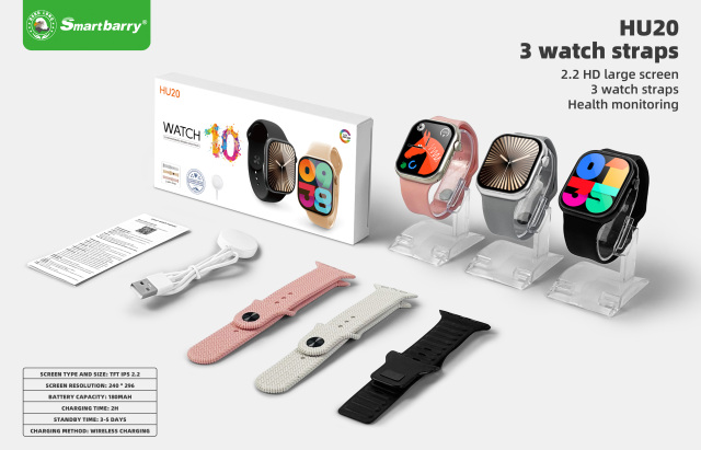 Smart Watch HU20,Huilong Group