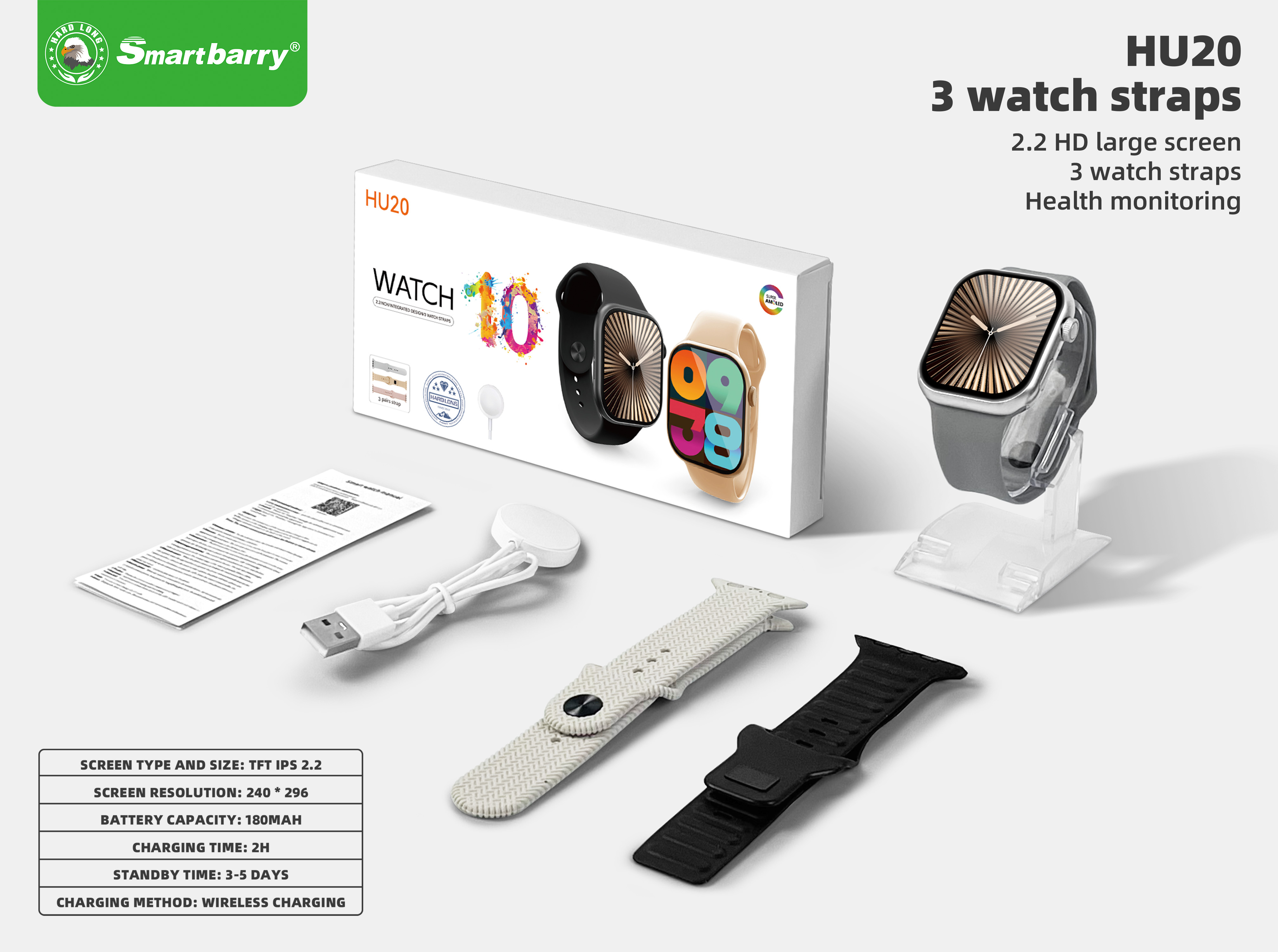 Smart Watch HU20,Huilong Group