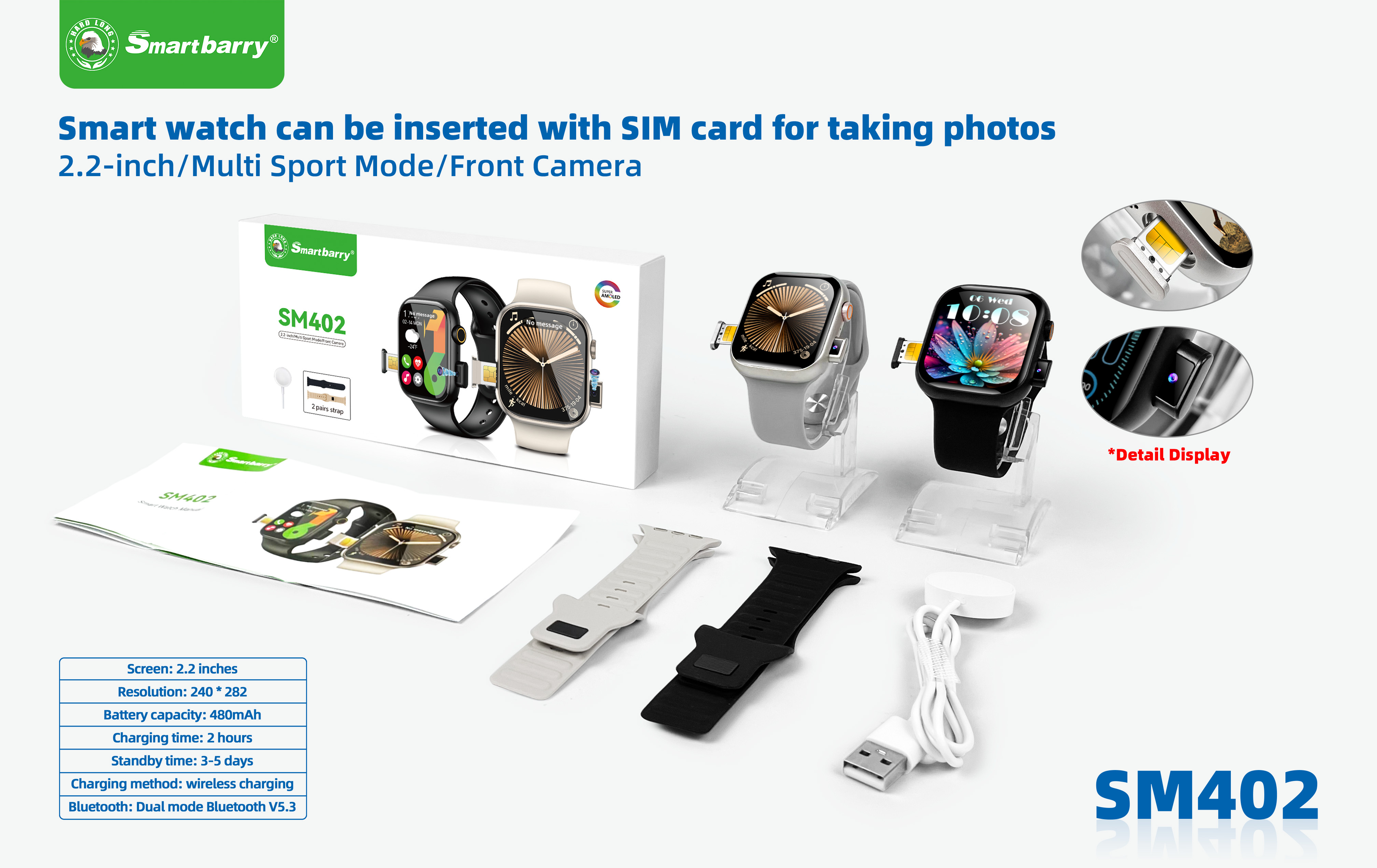 2G card insertion watch SM402,nodizz