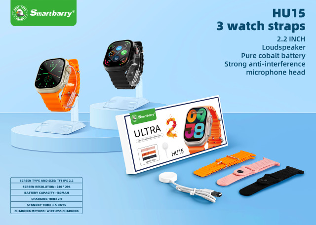 Smart Watch HU15,Huilong Group