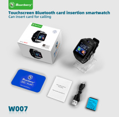 2G card insertion watch W007,Huilong Group