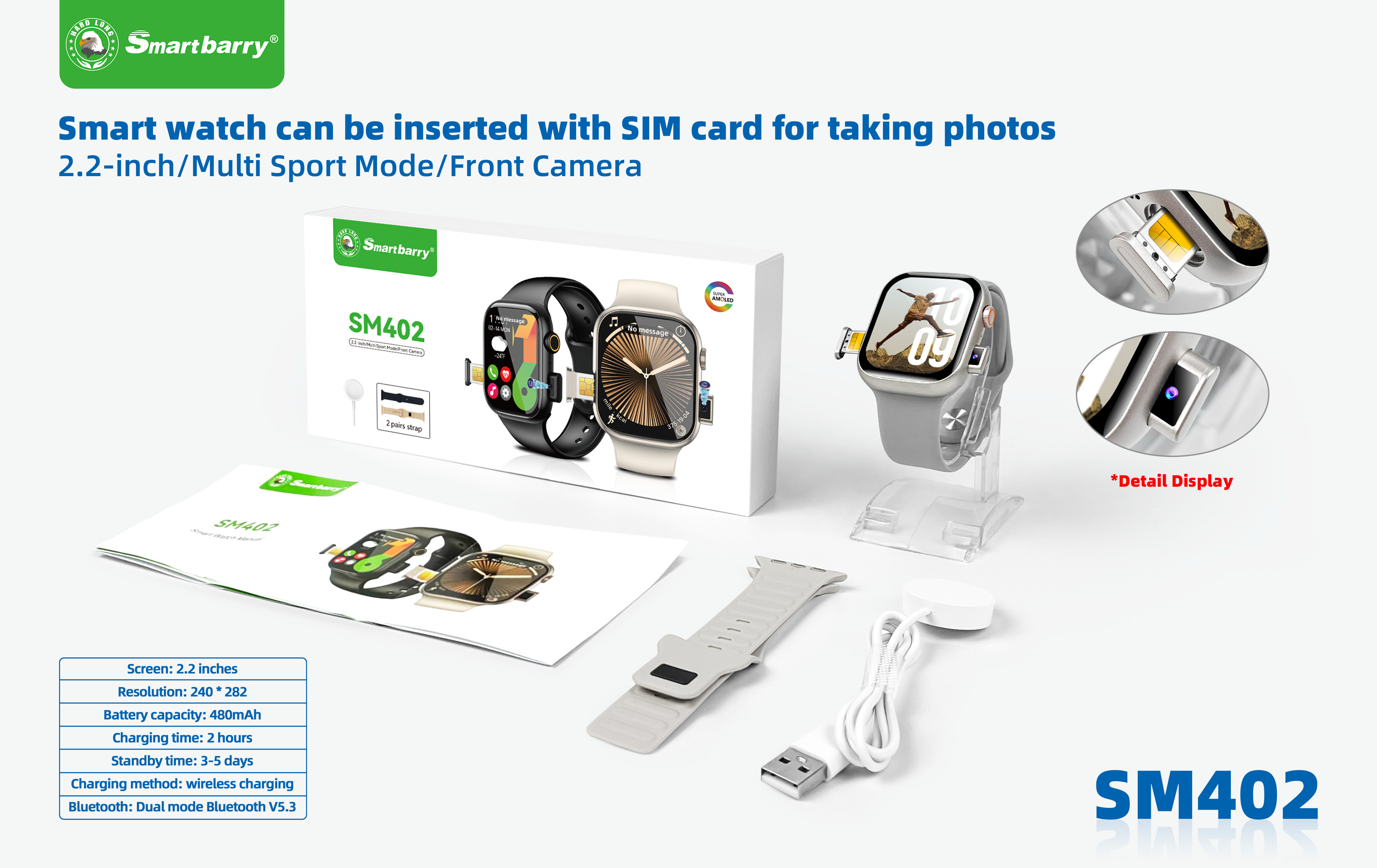 2G card insertion watch SM402,nodizz