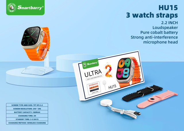 Smart Watch HU15,Huilong Group