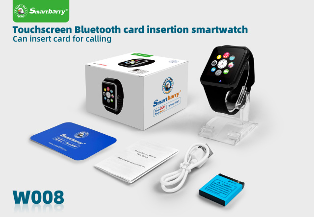 2G card insertion watch W008,Huilong Group