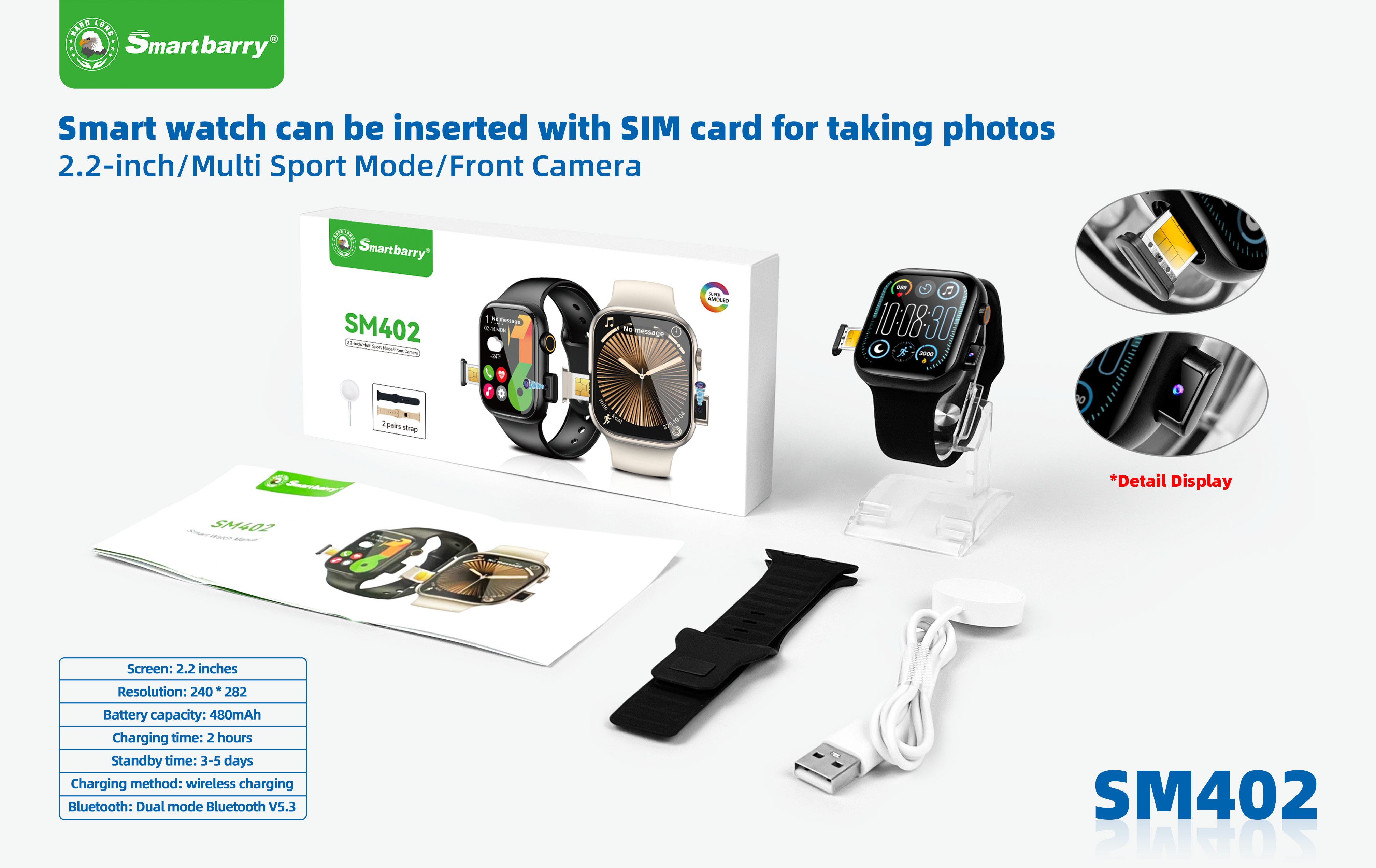 2G card insertion watch SM402,nodizz