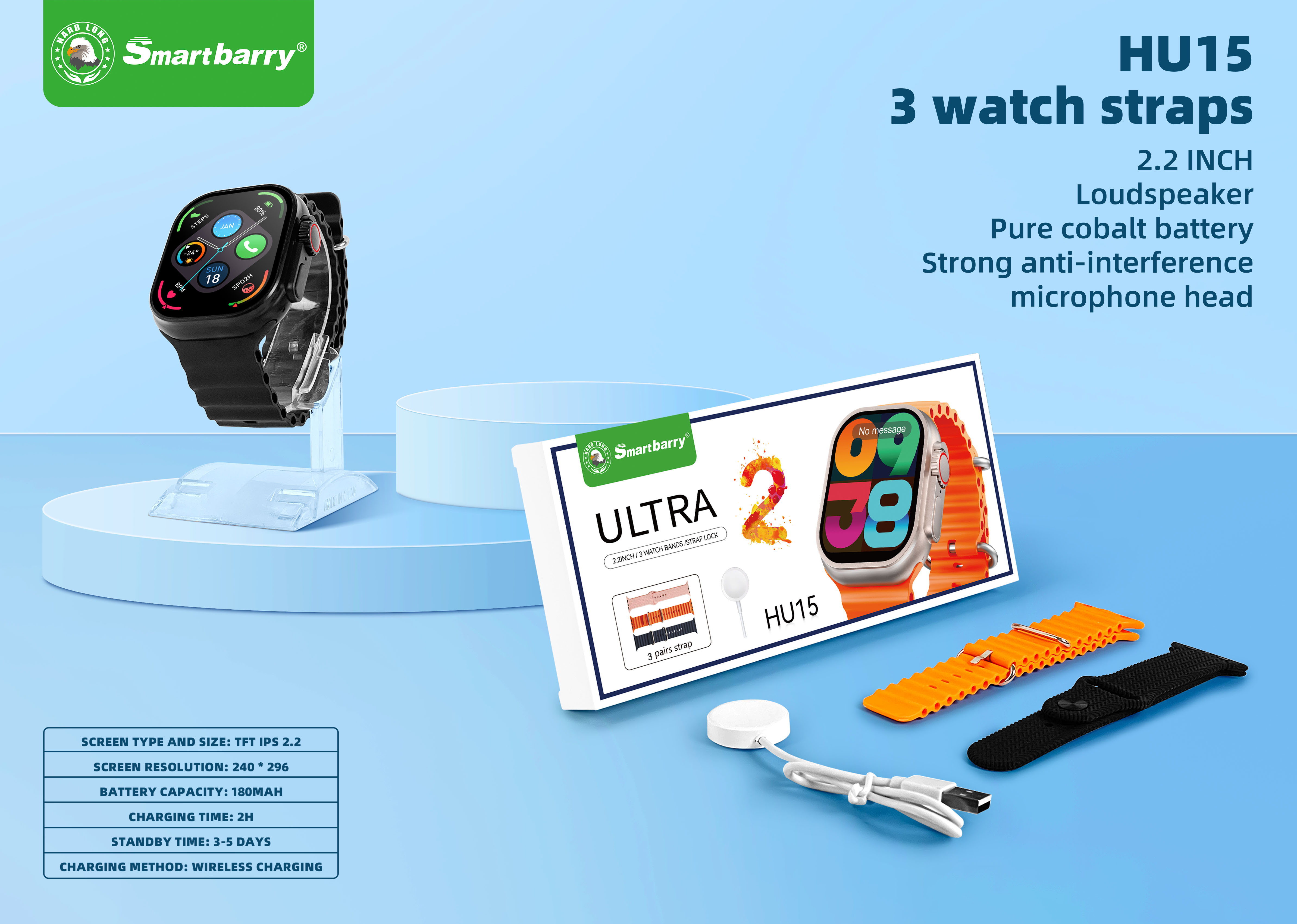 Smart Watch HU15,Huilong Group