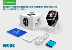 2G card insertion watch W008,Huilong Group