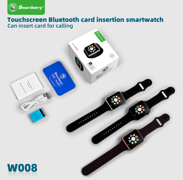 2G card insertion watch W008,Huilong Group