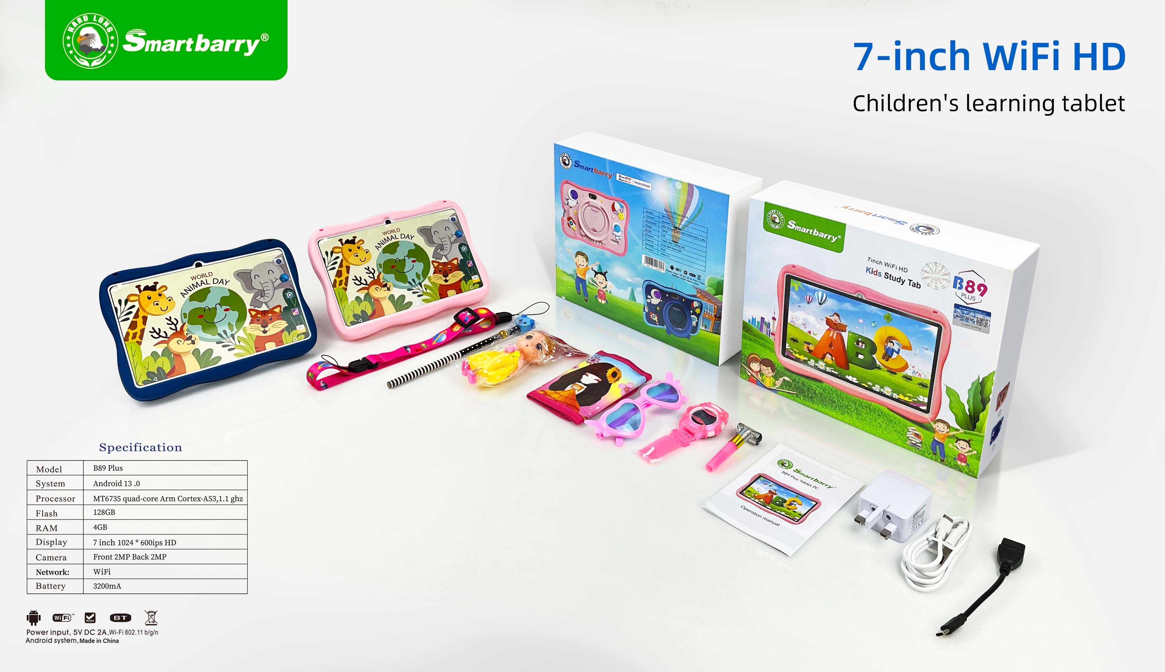 Kid's Tablet B89 PLUS,Huilong Group