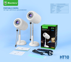 Projector HT10,Huilong Group
