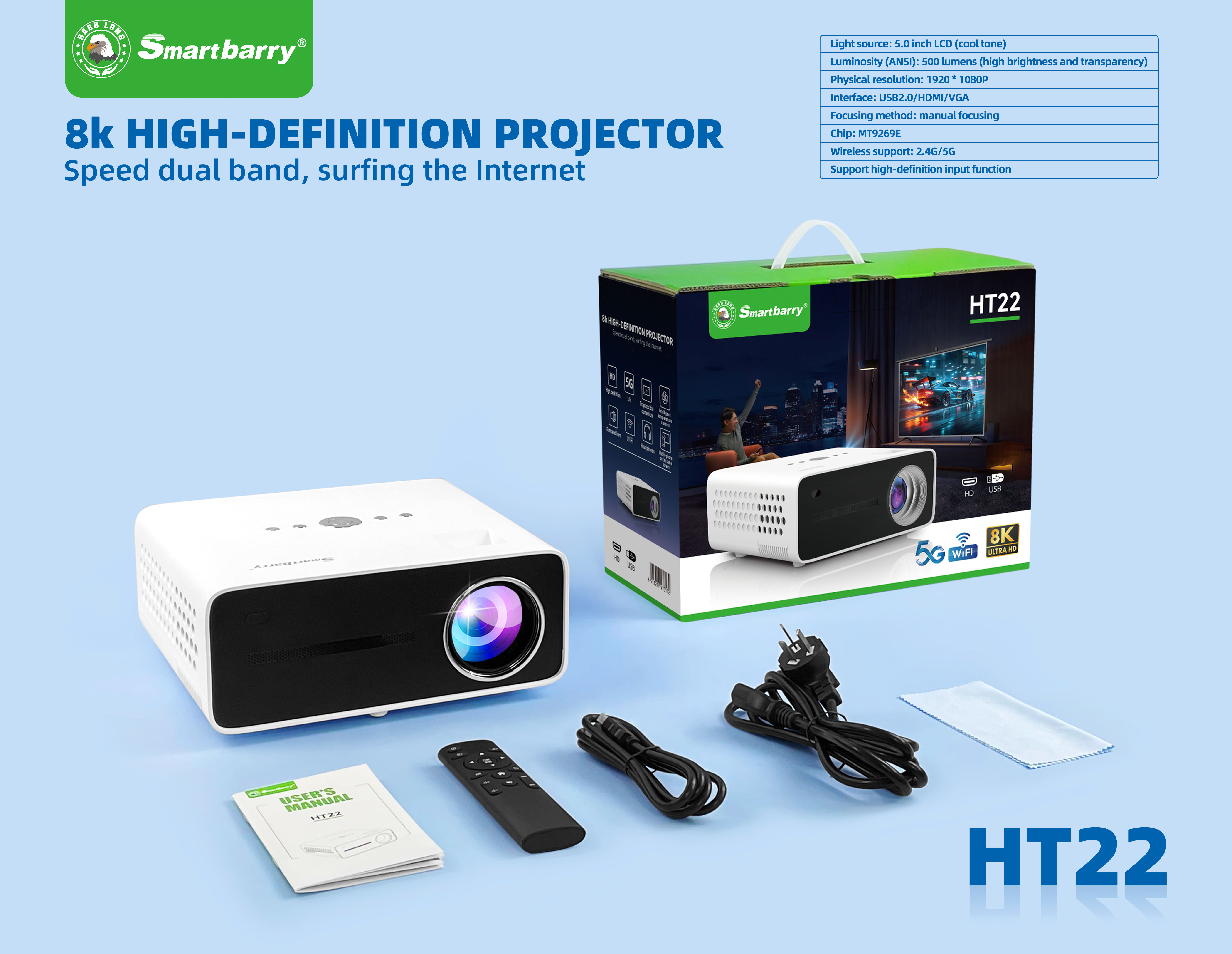 Projector HT22,nodizz