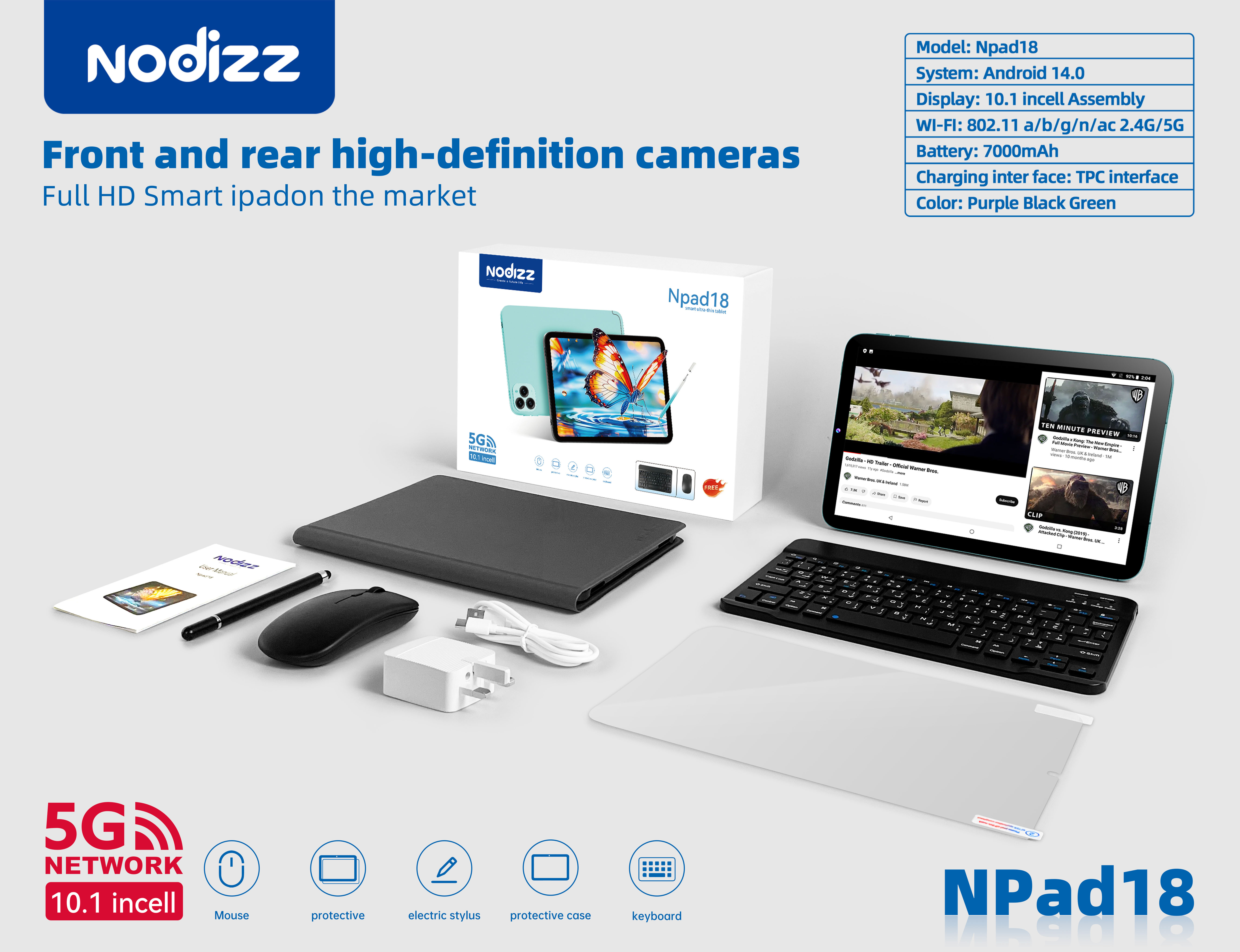 Adult tablet computer Npad18,Huilong Group