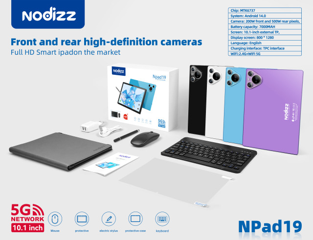 Adult tablet computer Npad19,Huilong Group