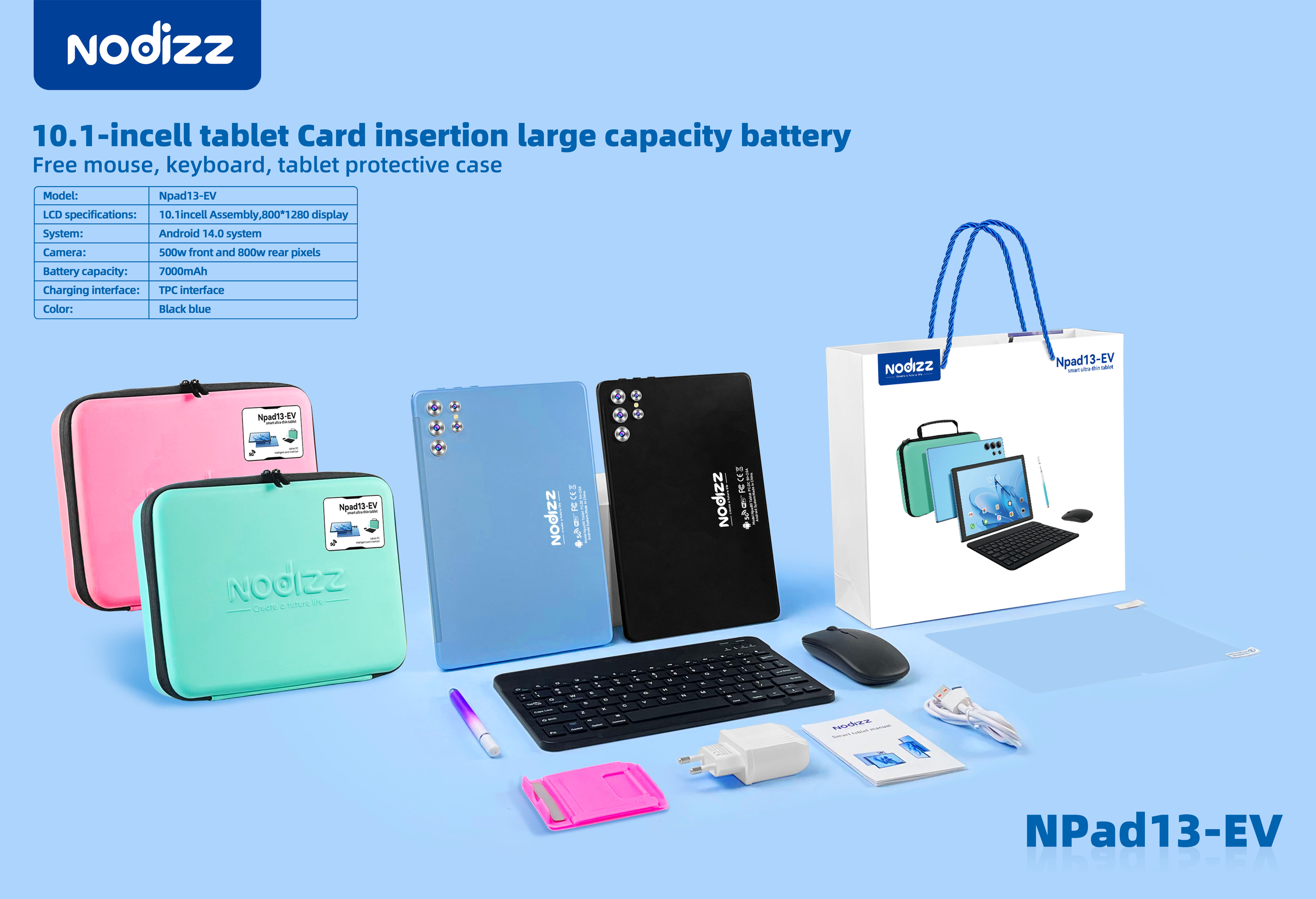Adult tablet computer Npad13-EV,Huilong Group