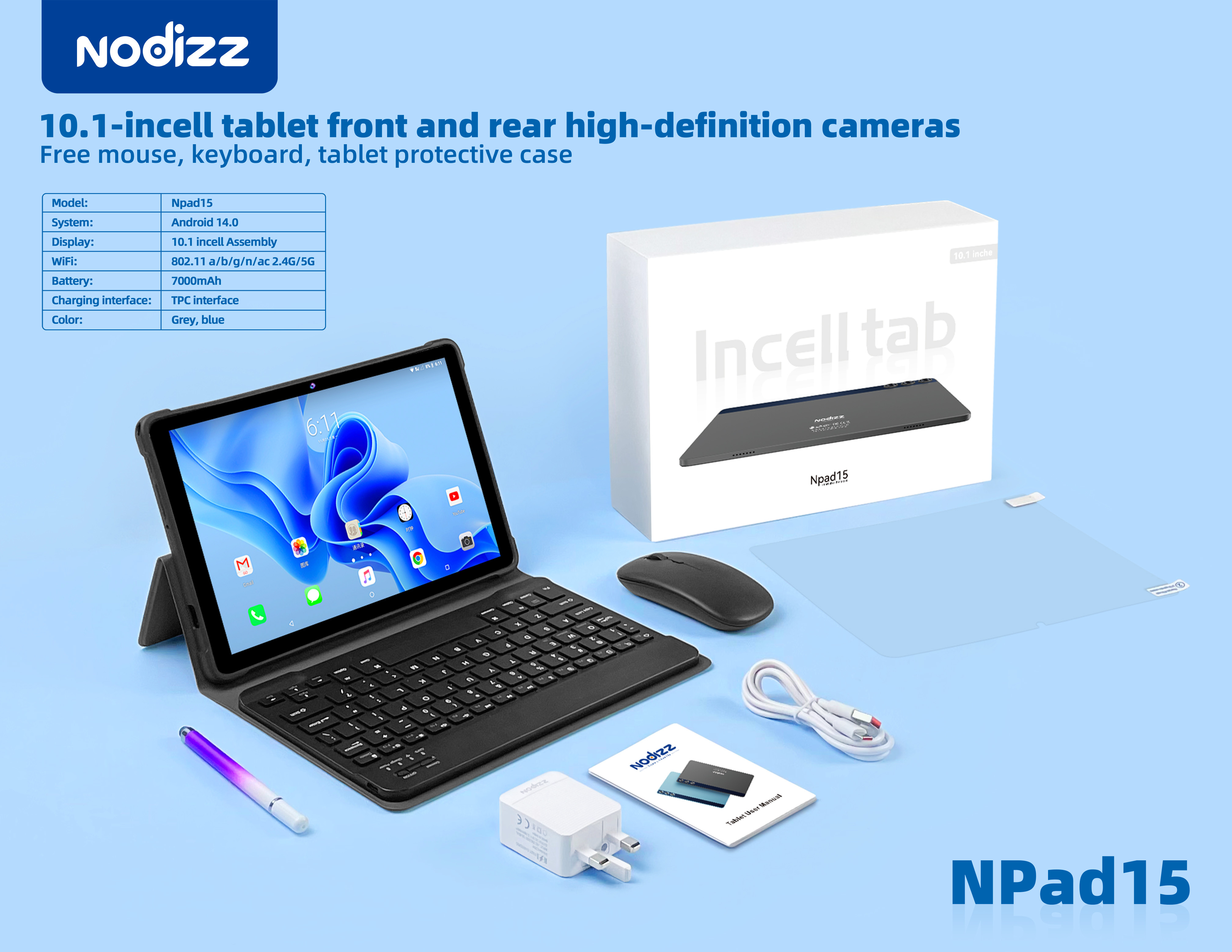 Adult tablet computer Npad15,nodizz