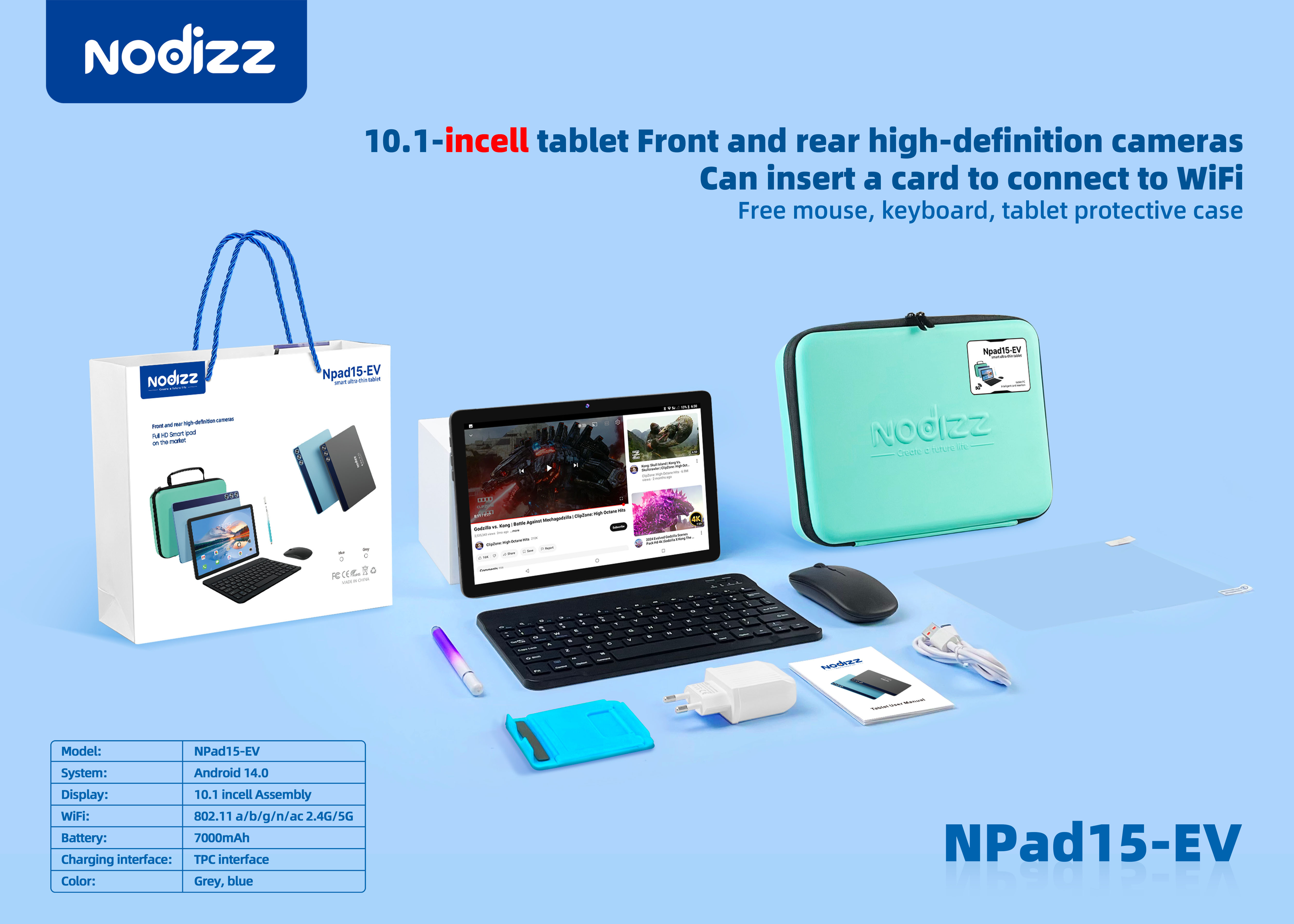 Adult tablet computer Npad15-EV,Huilong Group