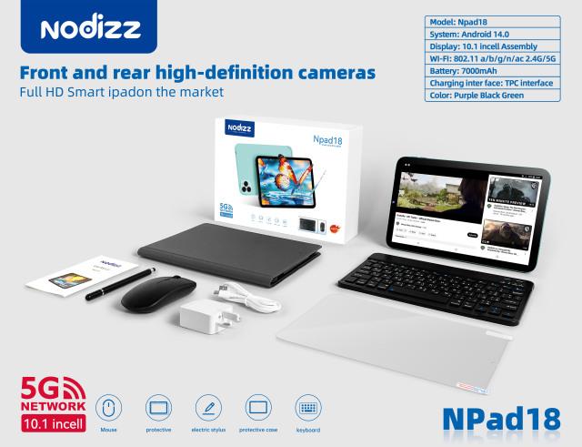 Adult tablet computer Npad18-EV,Huilong Group