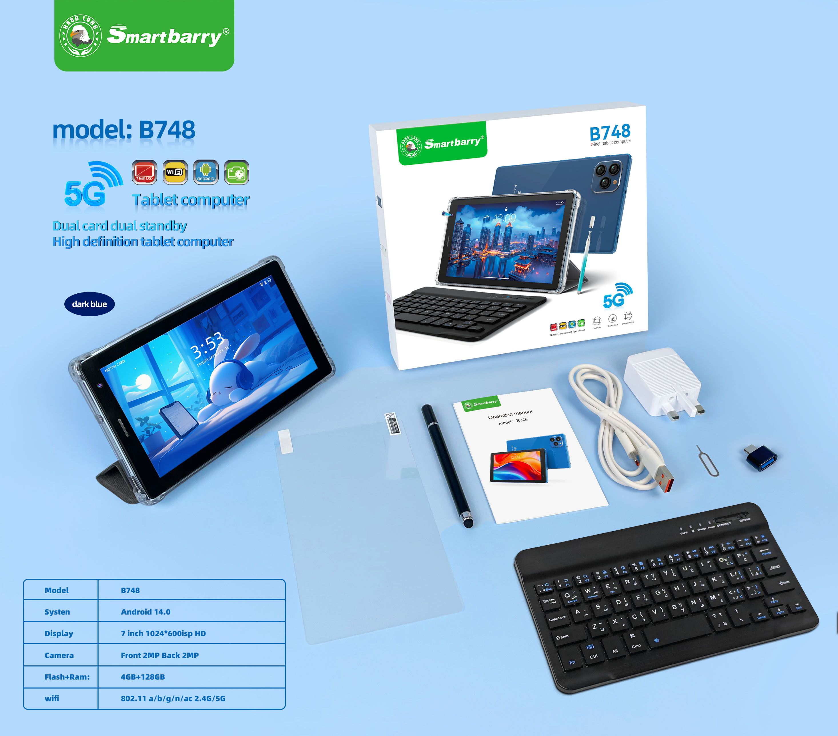 Adult Tablet B748,nodizz