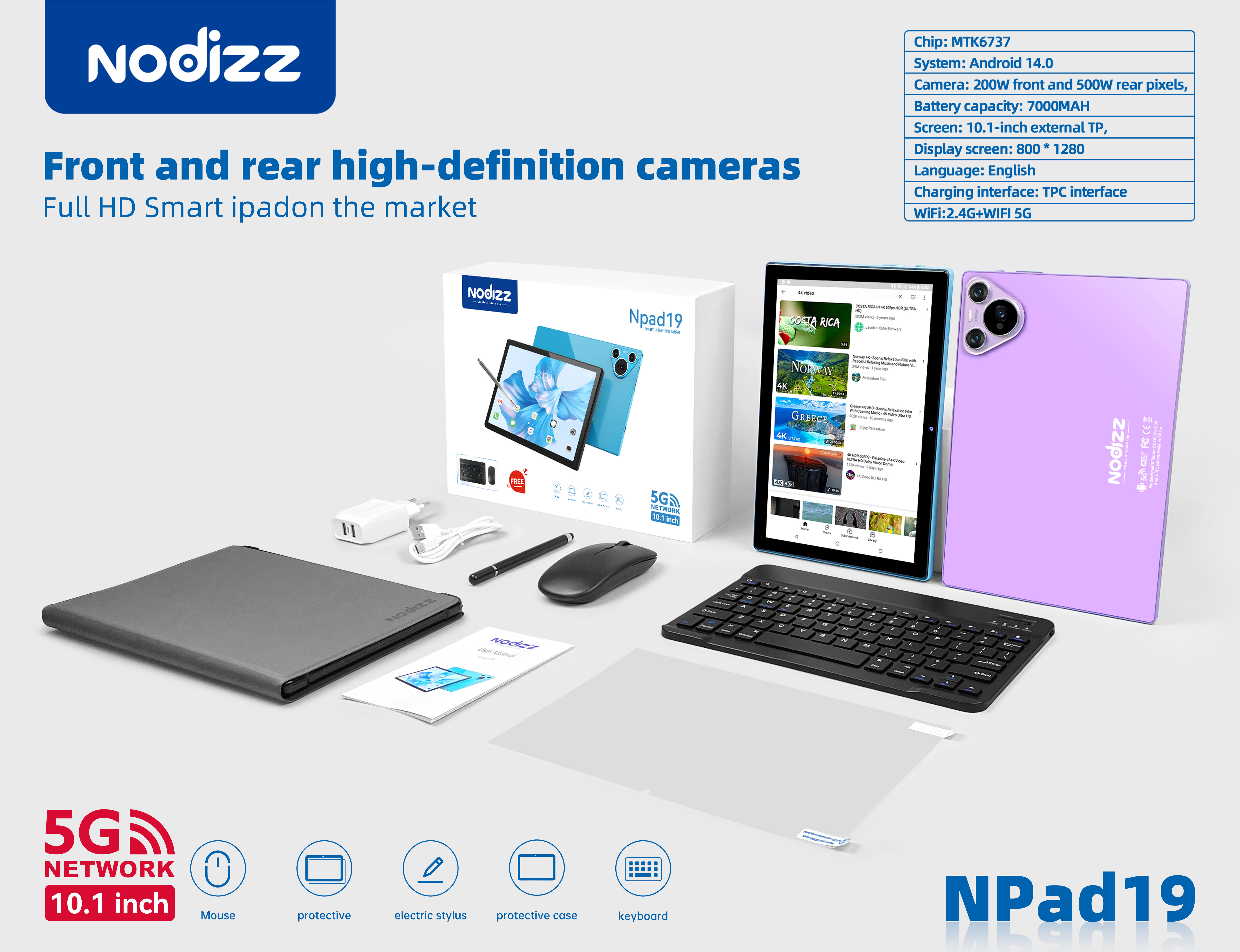 Adult tablet computer Npad19,nodizz