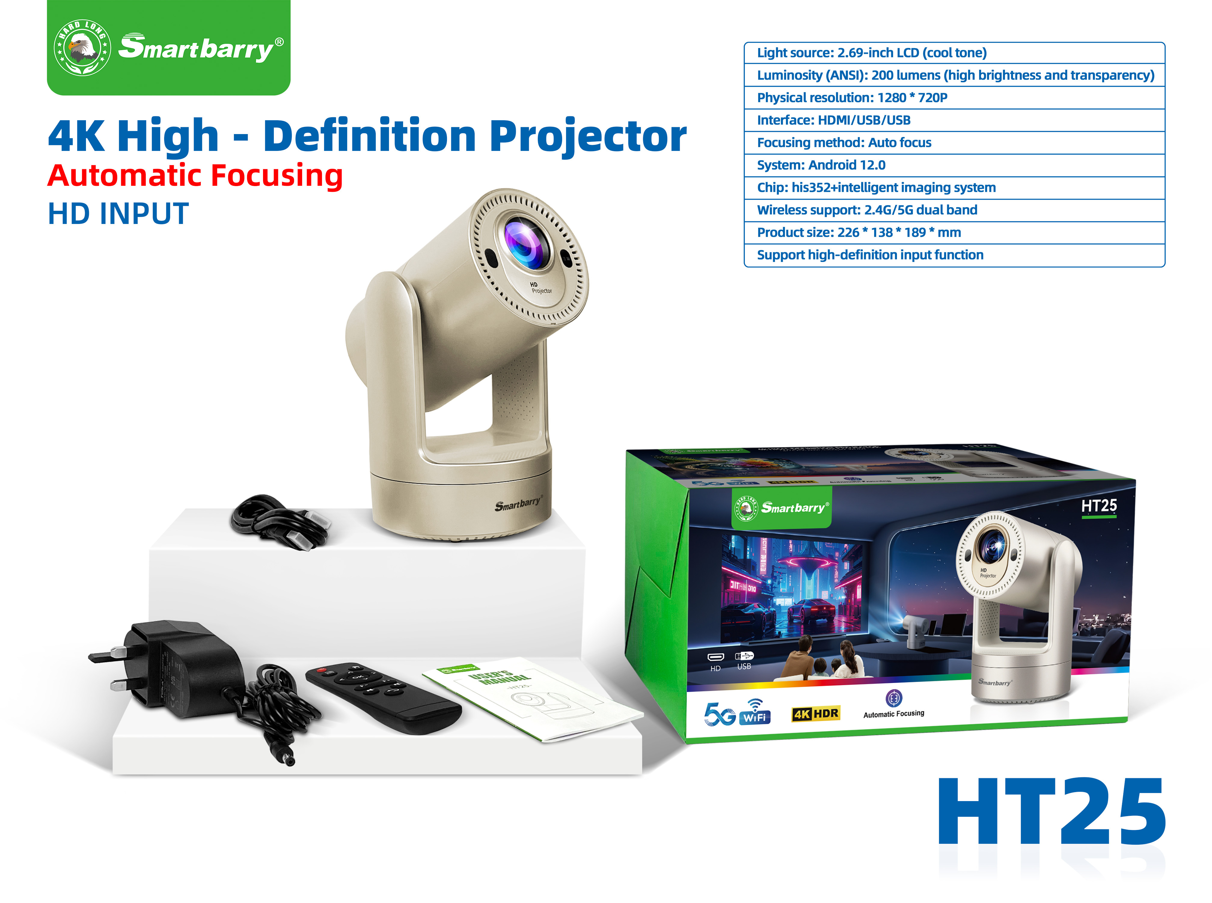 Projector HT25 (built-in battery),nodizz
