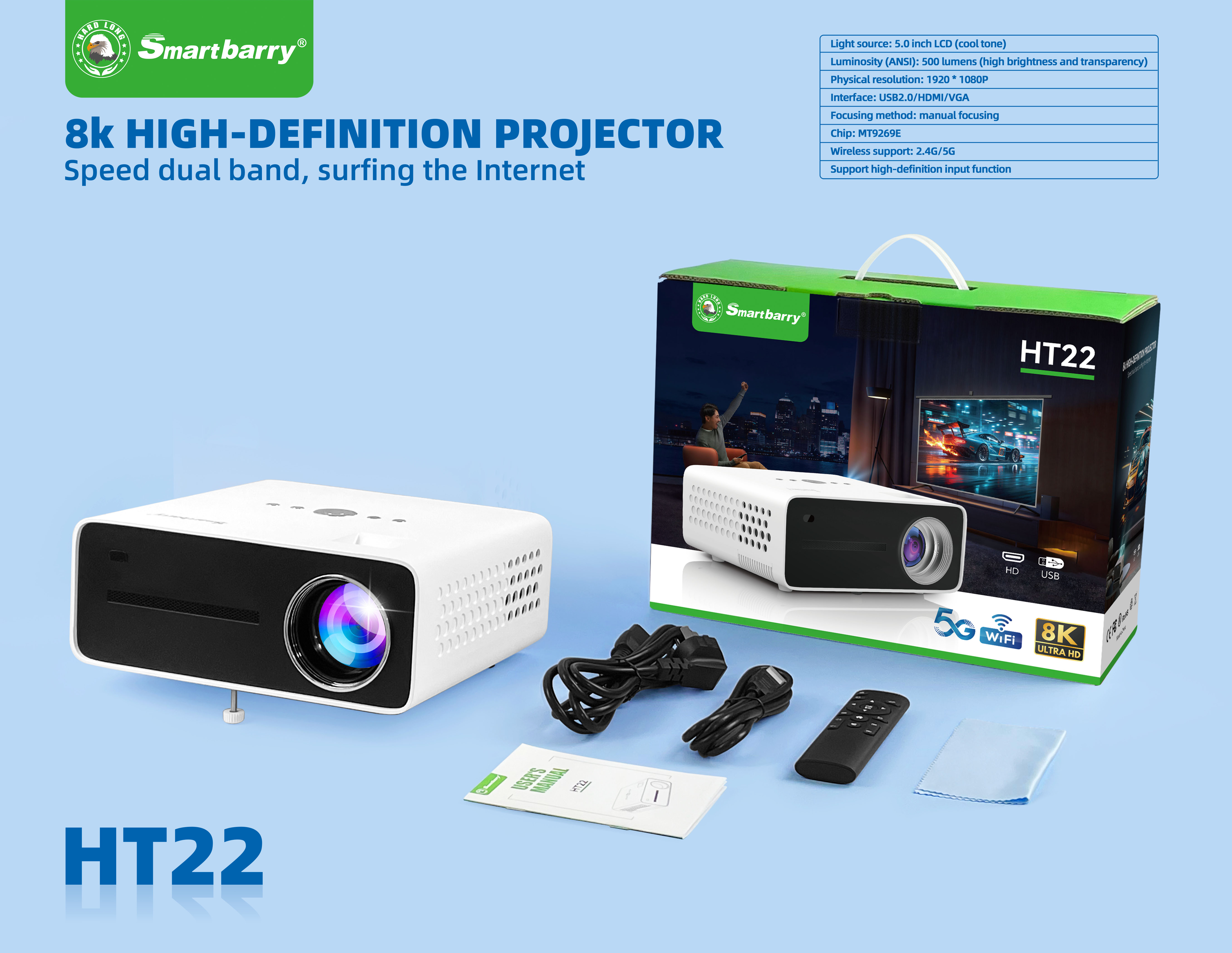 Projector HT22,nodizz