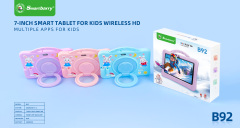 Kid's Tablet B92,Huilong Group