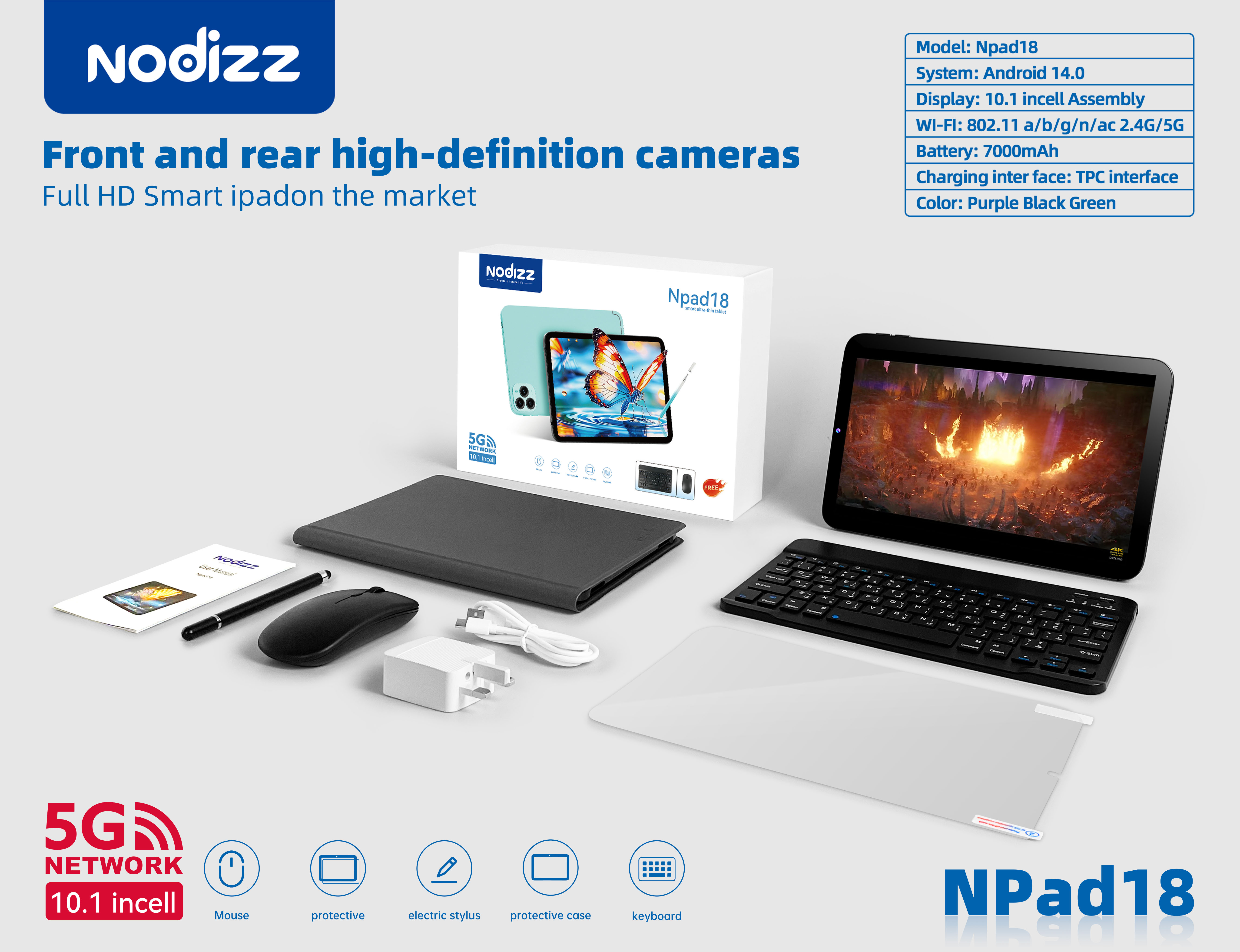 Adult tablet computer Npad18,Huilong Group