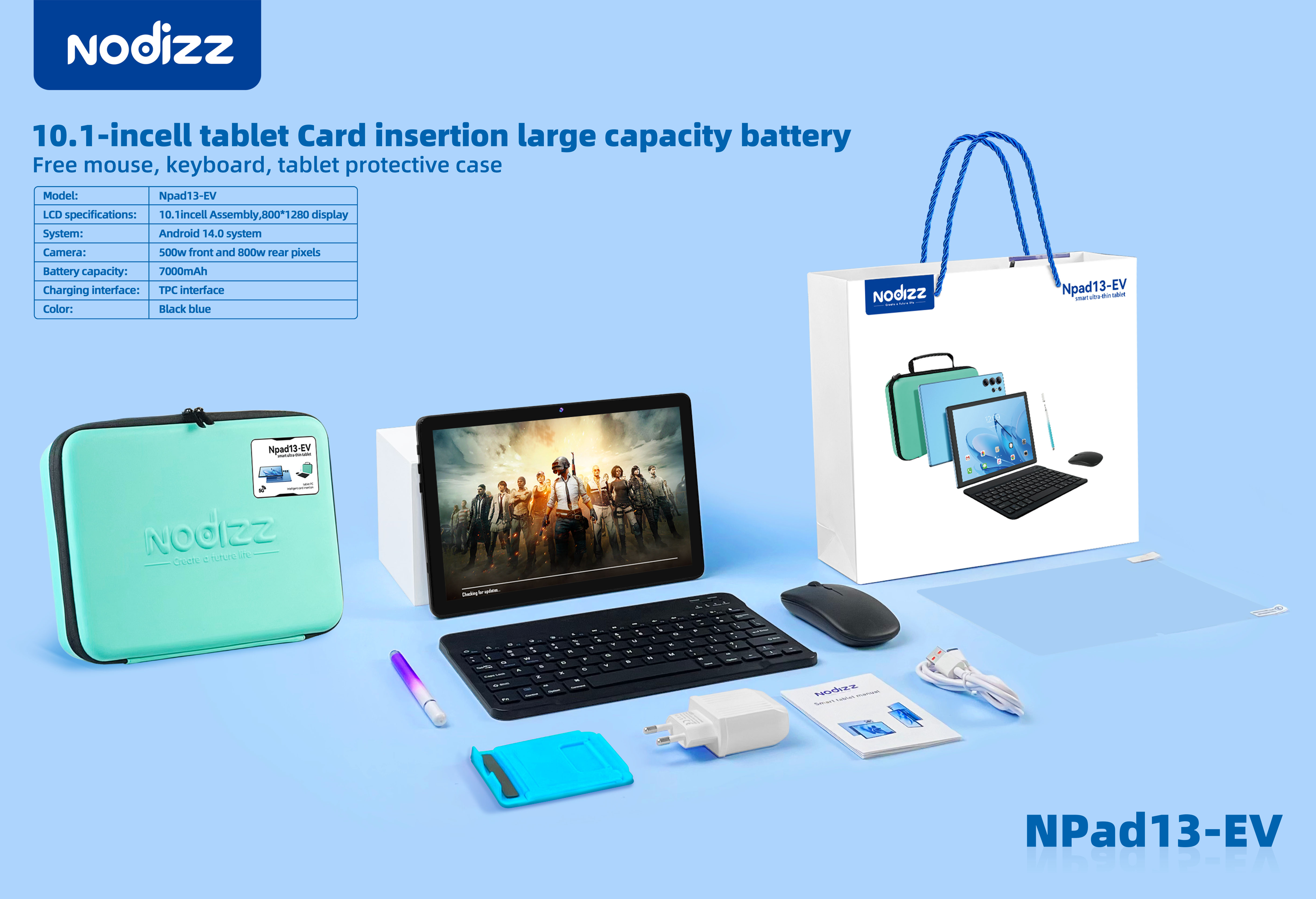 Adult tablet computer Npad13-EV,Huilong Group