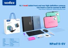 Adult tablet computer Npad15-EV,Huilong Group