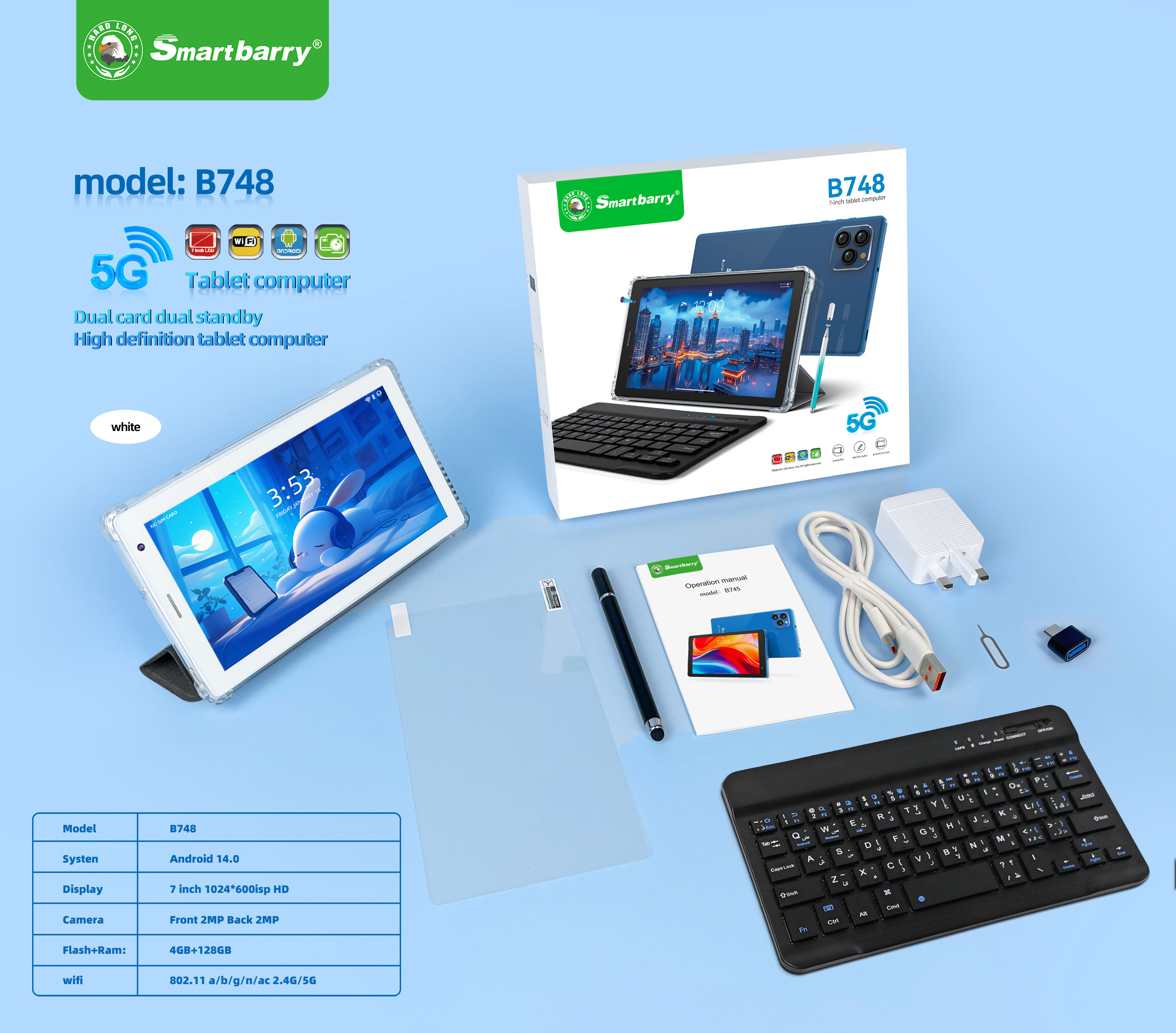 Adult Tablet B748,nodizz