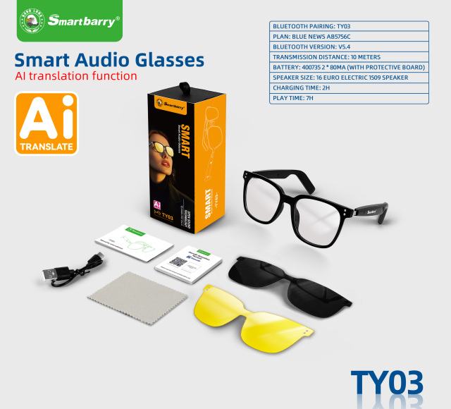Bluetooth AI Glasses TY03,Huilong Group