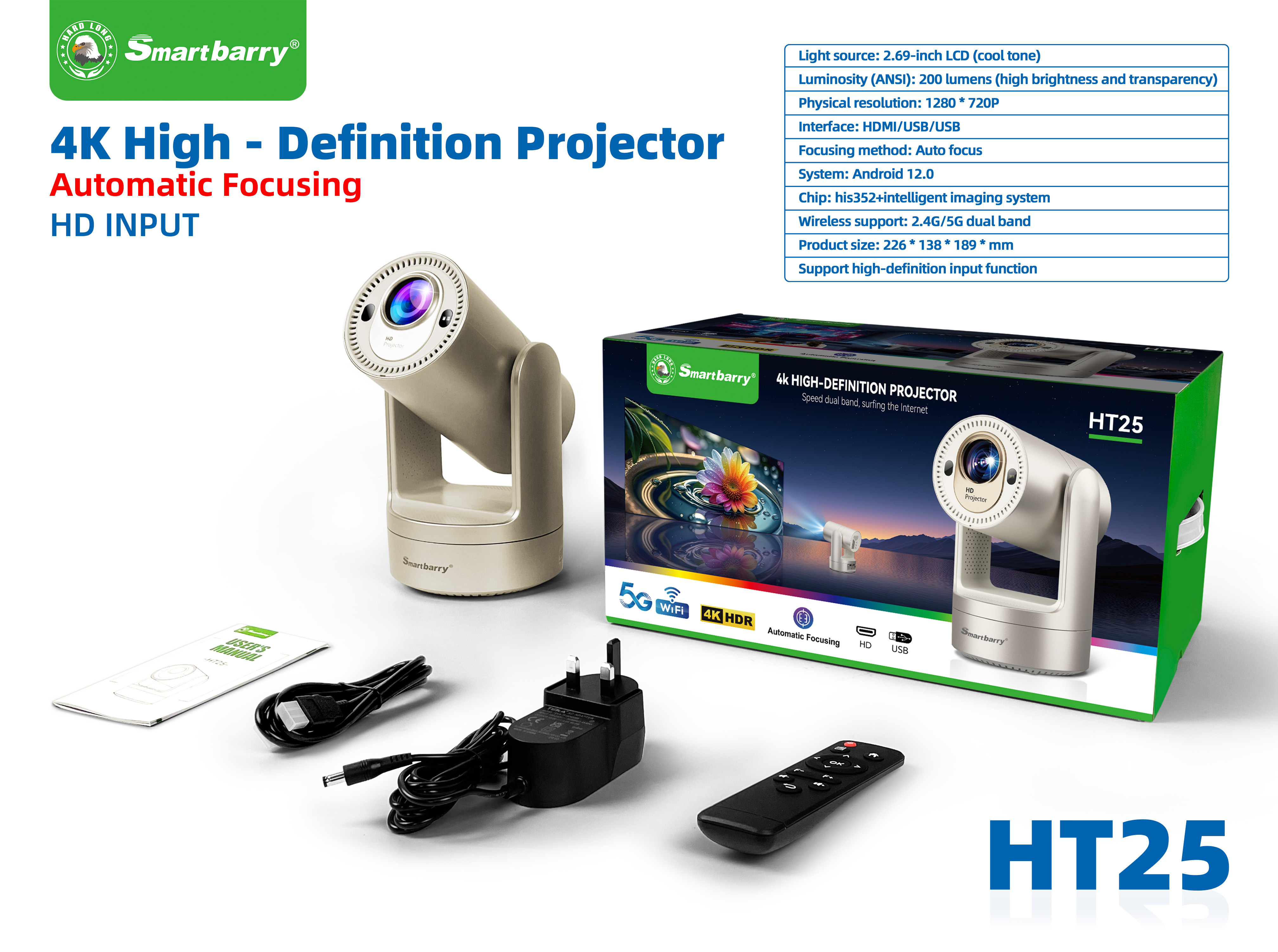 Projector HT25 (built-in battery),nodizz