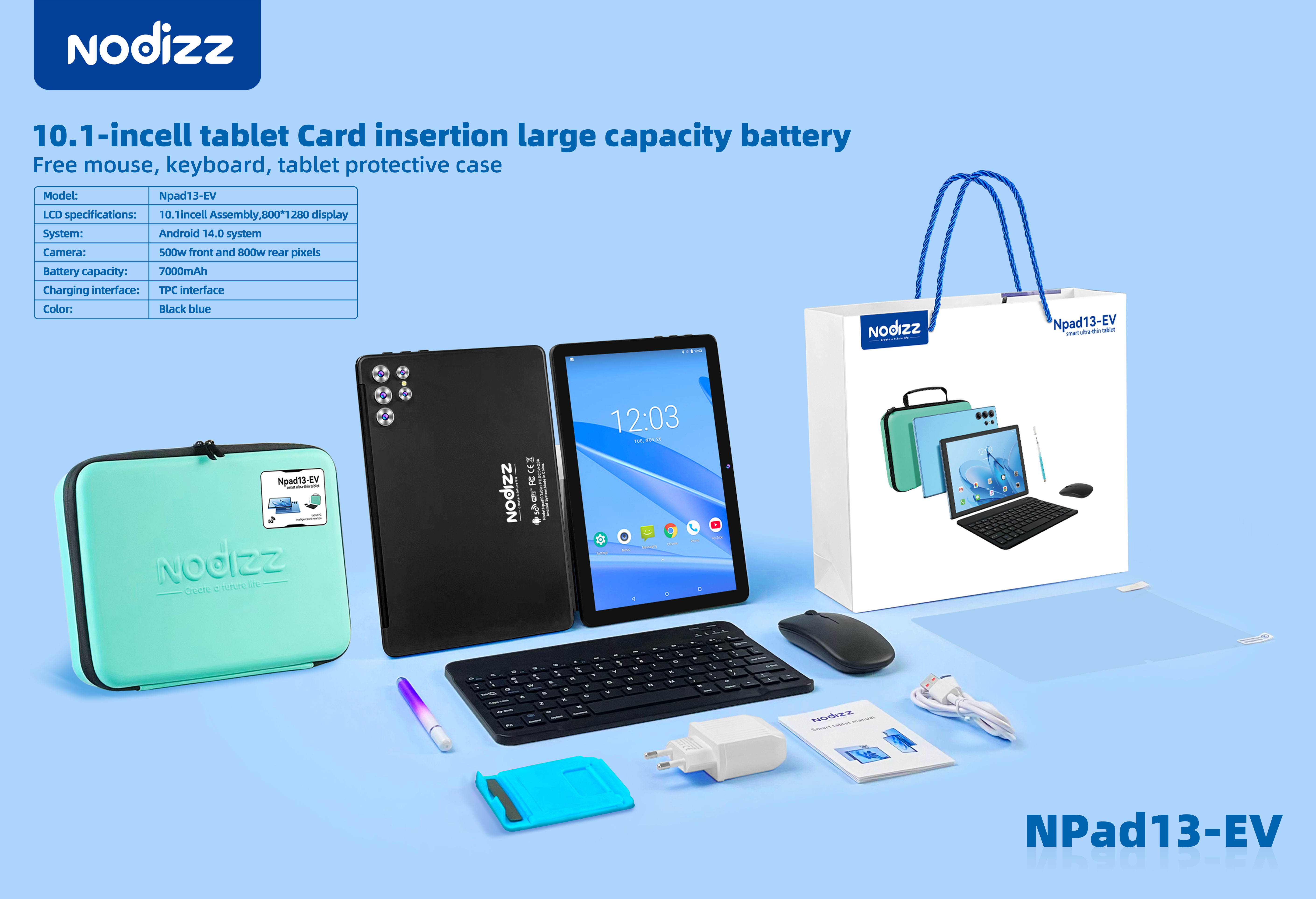 Adult tablet computer Npad13-EV