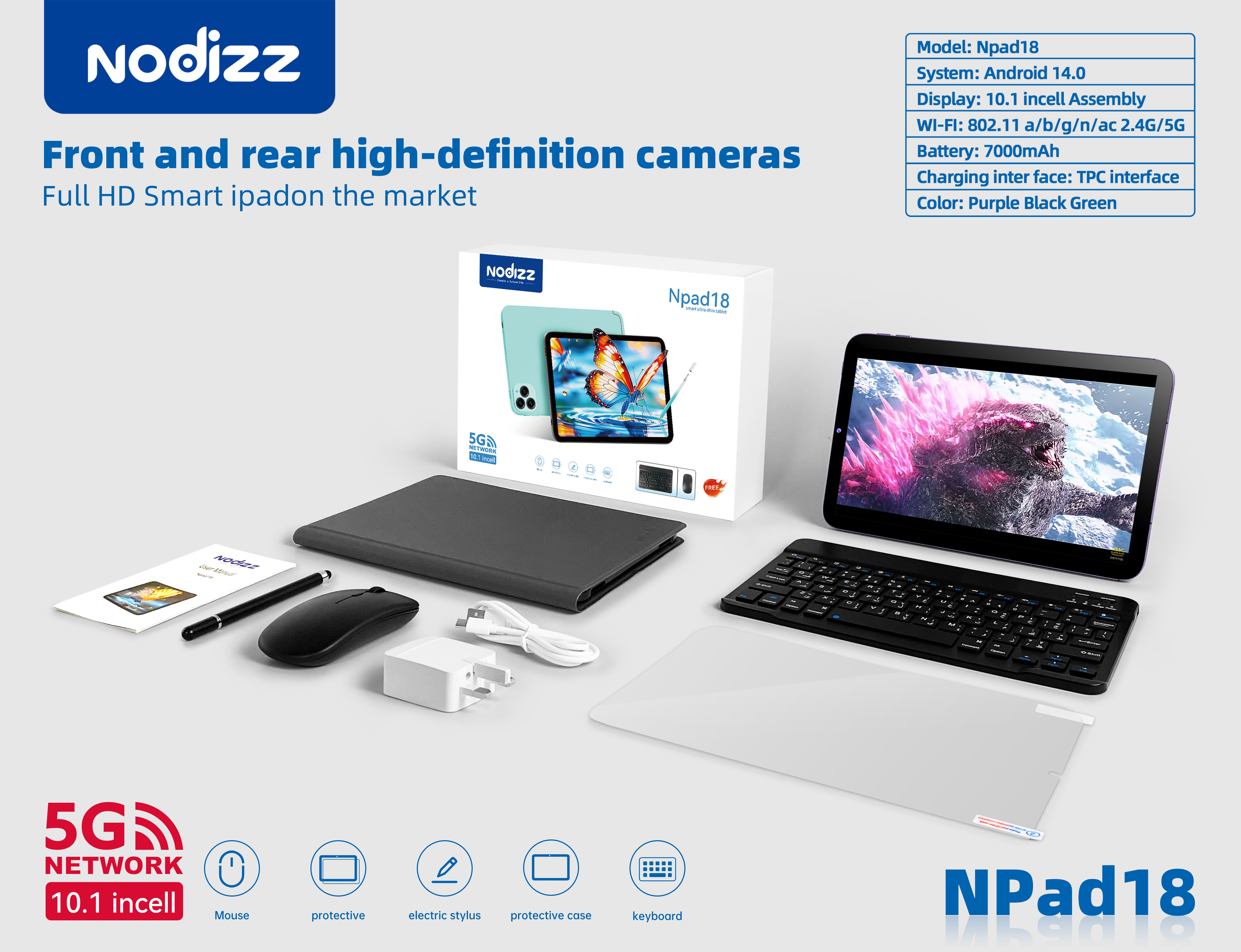 Adult tablet computer Npad18-EV,Huilong Group
