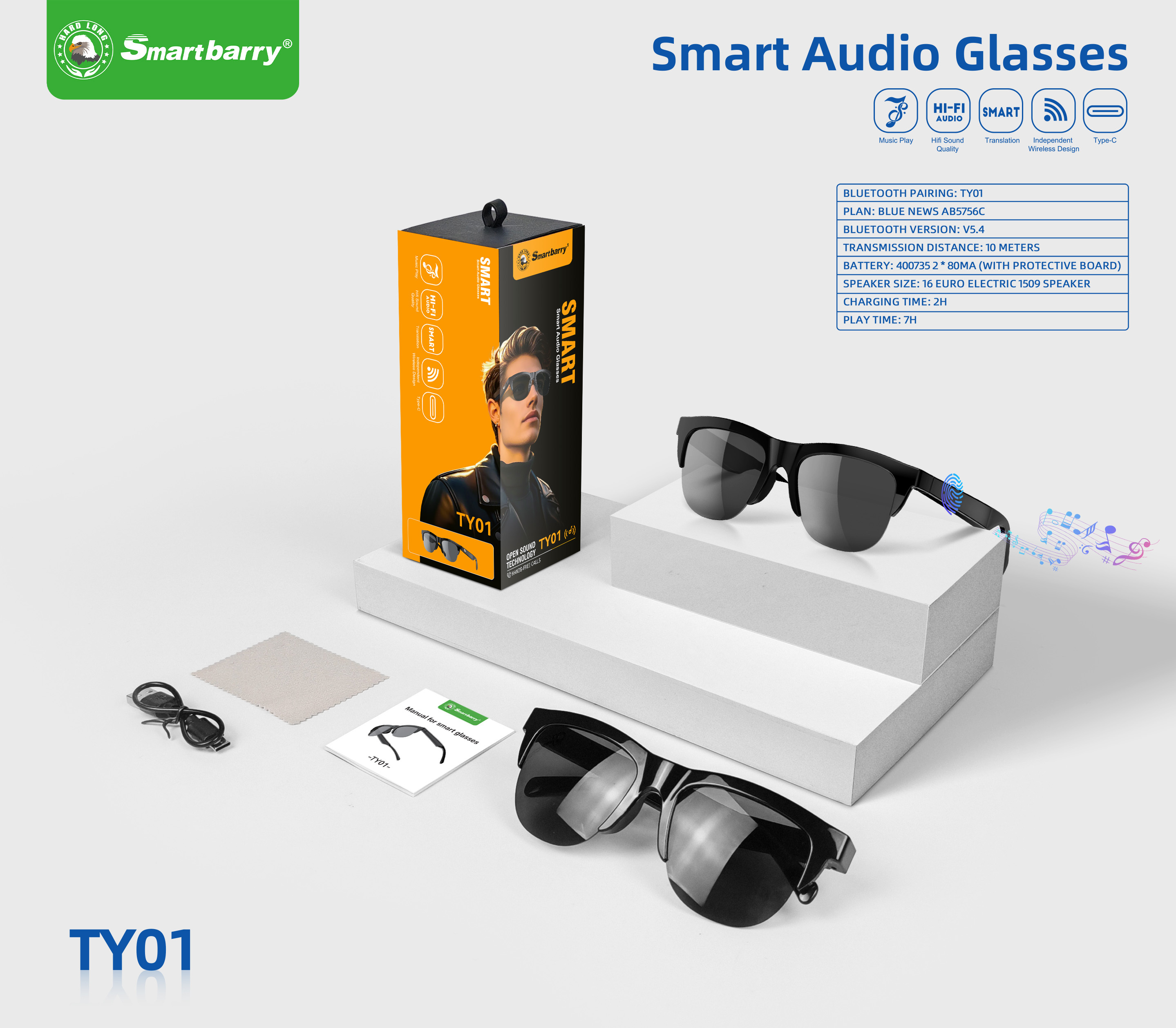 Bluetooth glasses TY01,Huilong Group